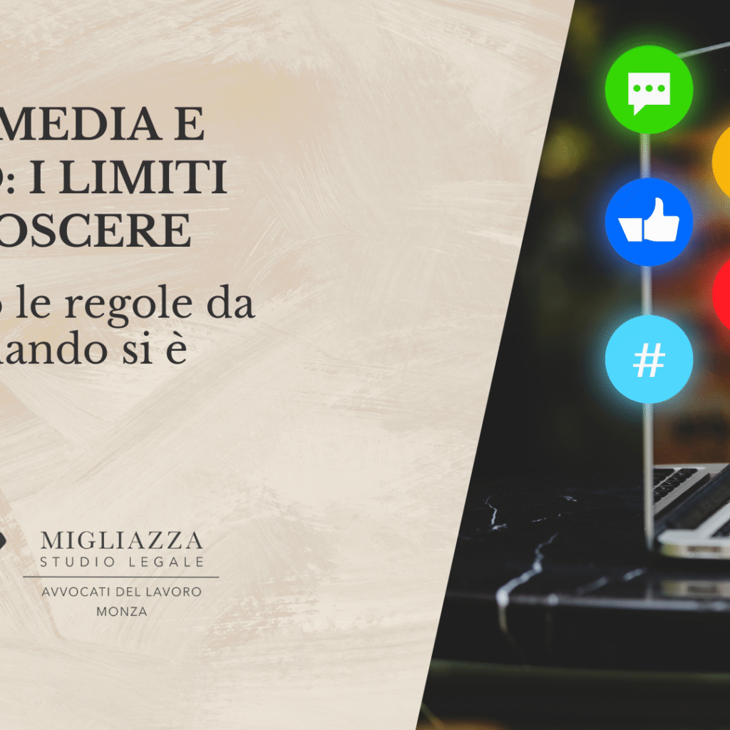 Social media e lavoro